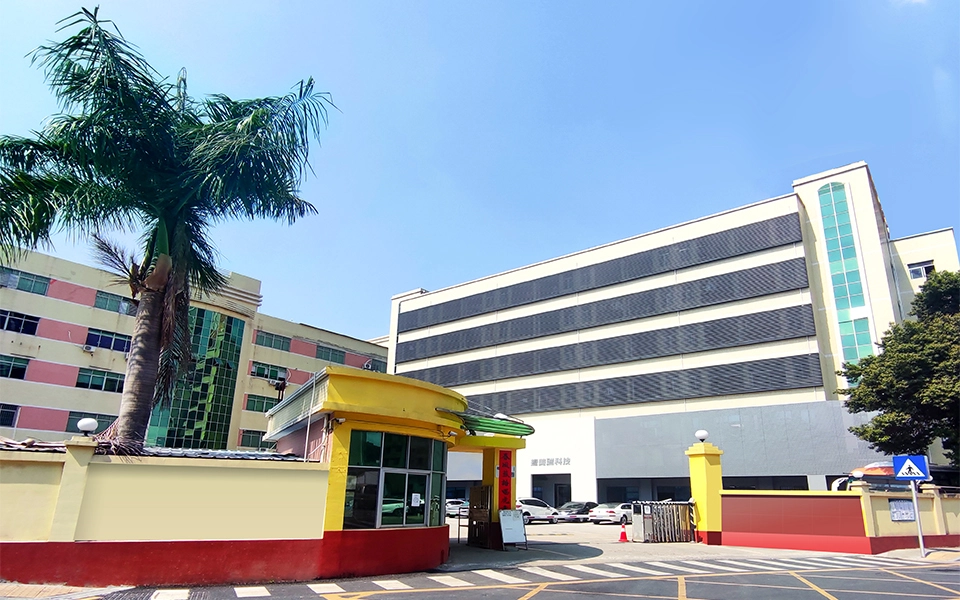 建立捷美瑞科技园