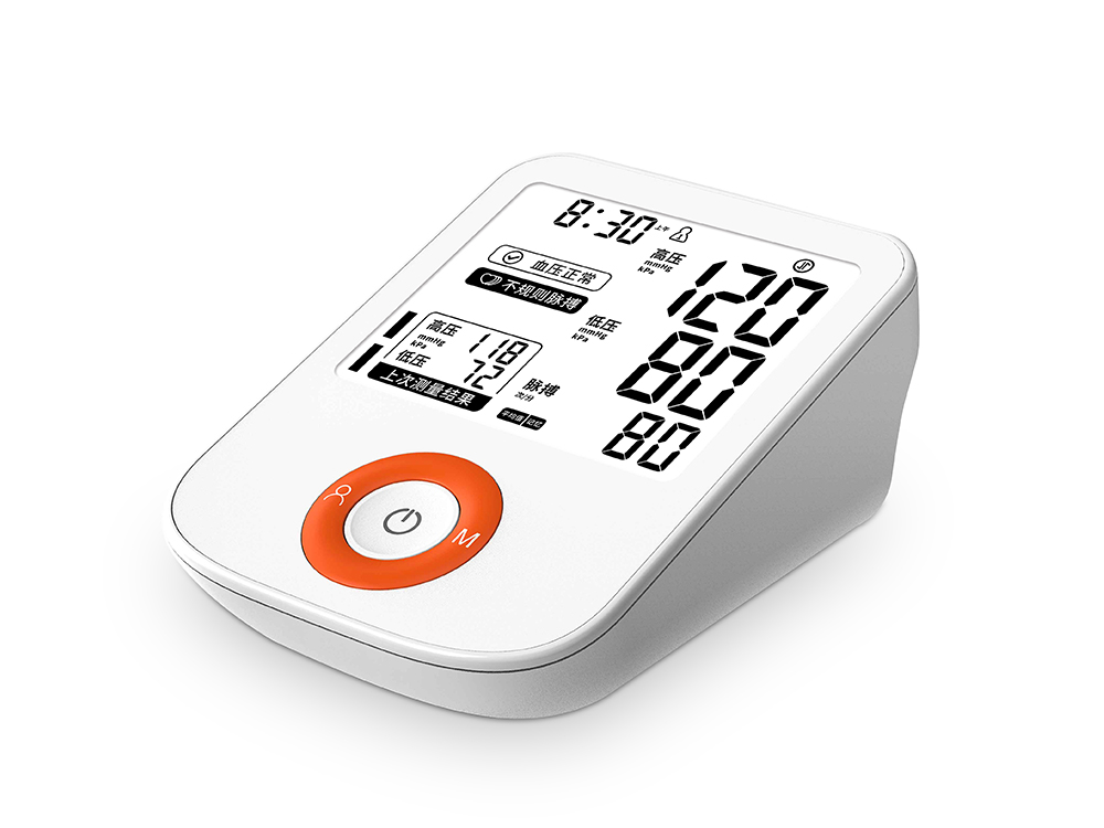 B17LT臂式血压计