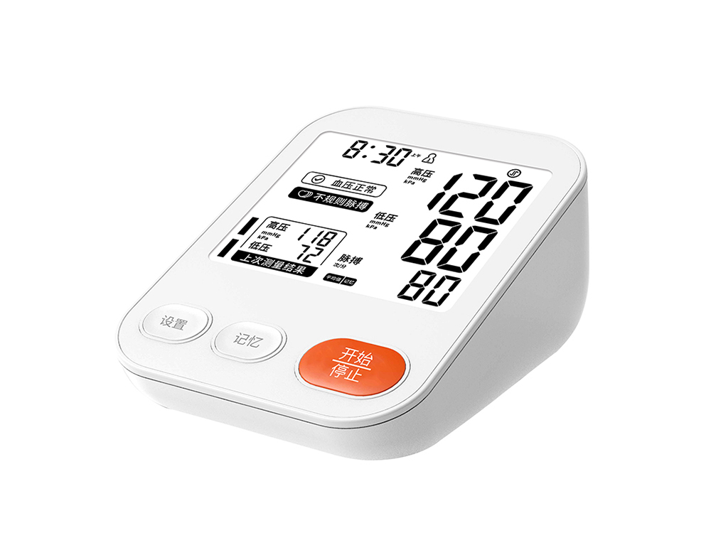 B18LT臂式血压计