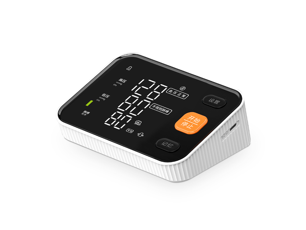 B11LT臂式血压计