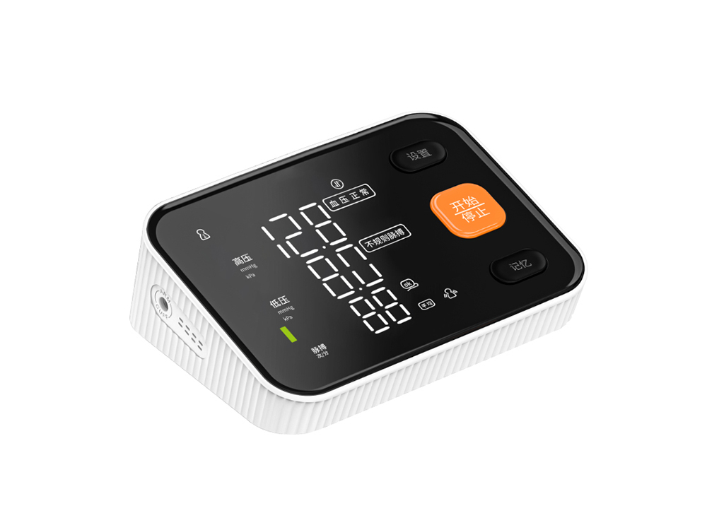 B11LT臂式血压计