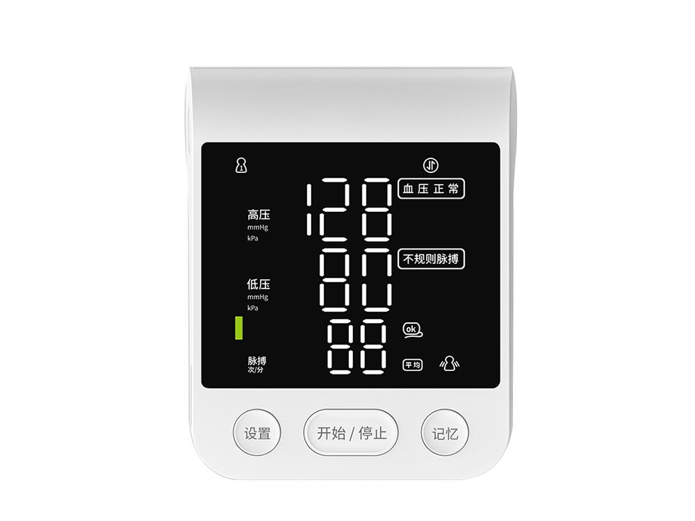 B16LT臂式血压计