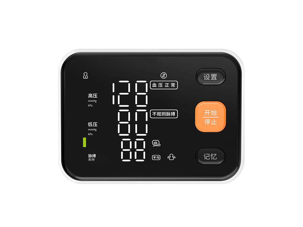 B11LT臂式血压计