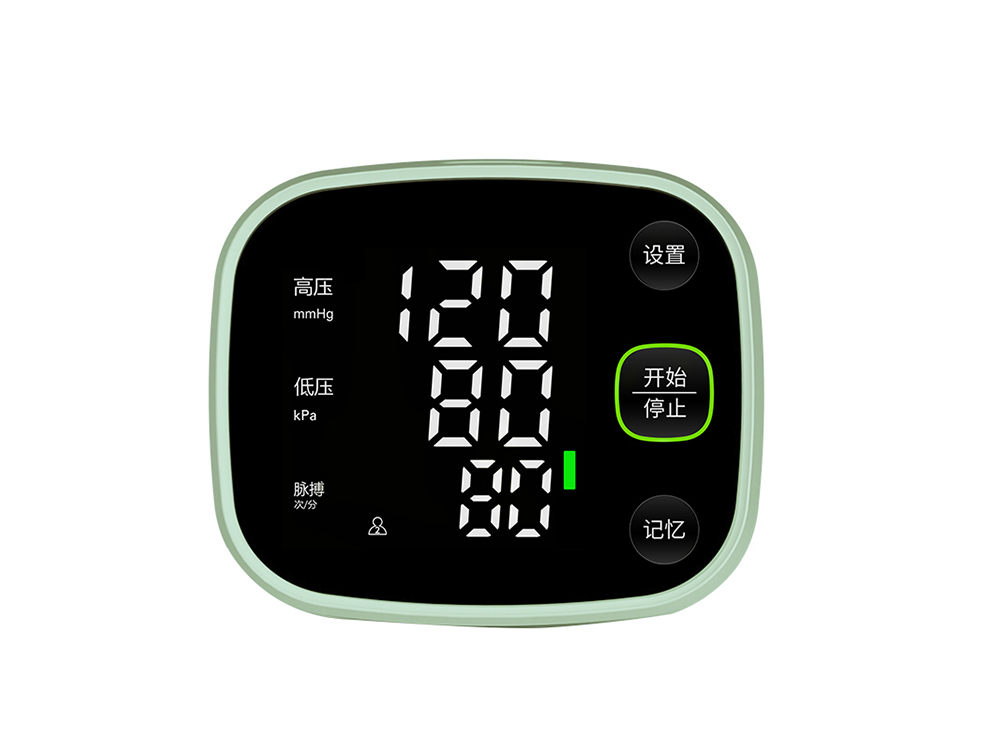 W1701L腕式血压计