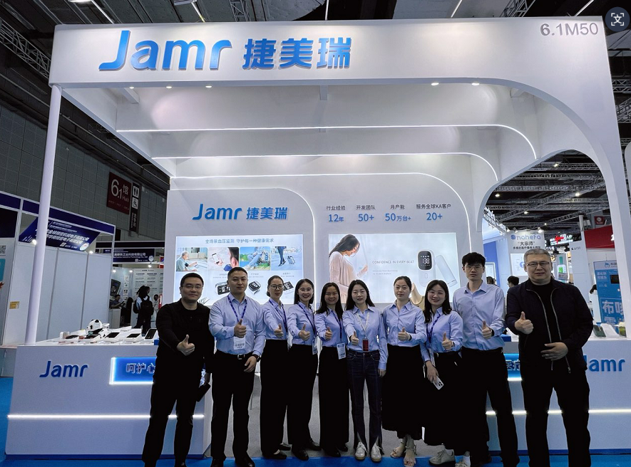 企业微信截图_17516842861526.png 企业微信截图_17516842861526.png