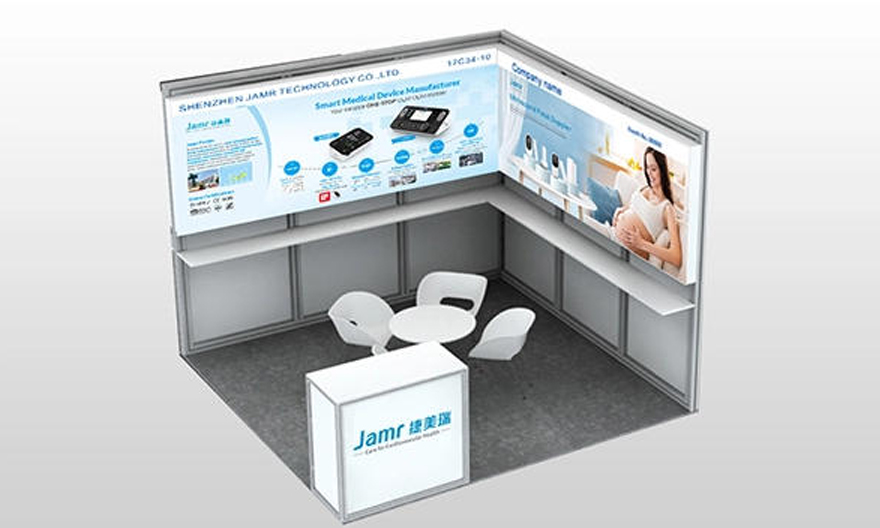 捷美瑞诚邀您共聚MEDICA 2023