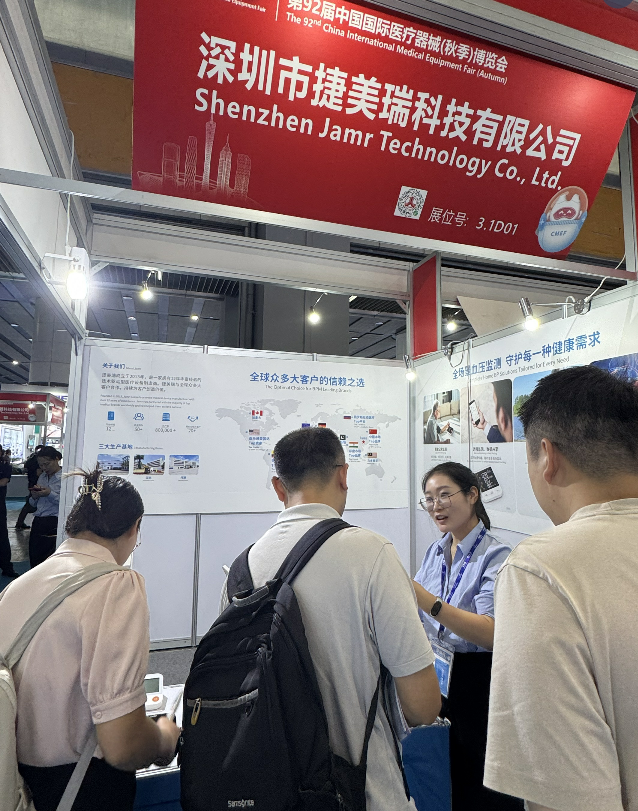 企业微信截图_17599909328984.png 企业微信截图_17599909328984.png