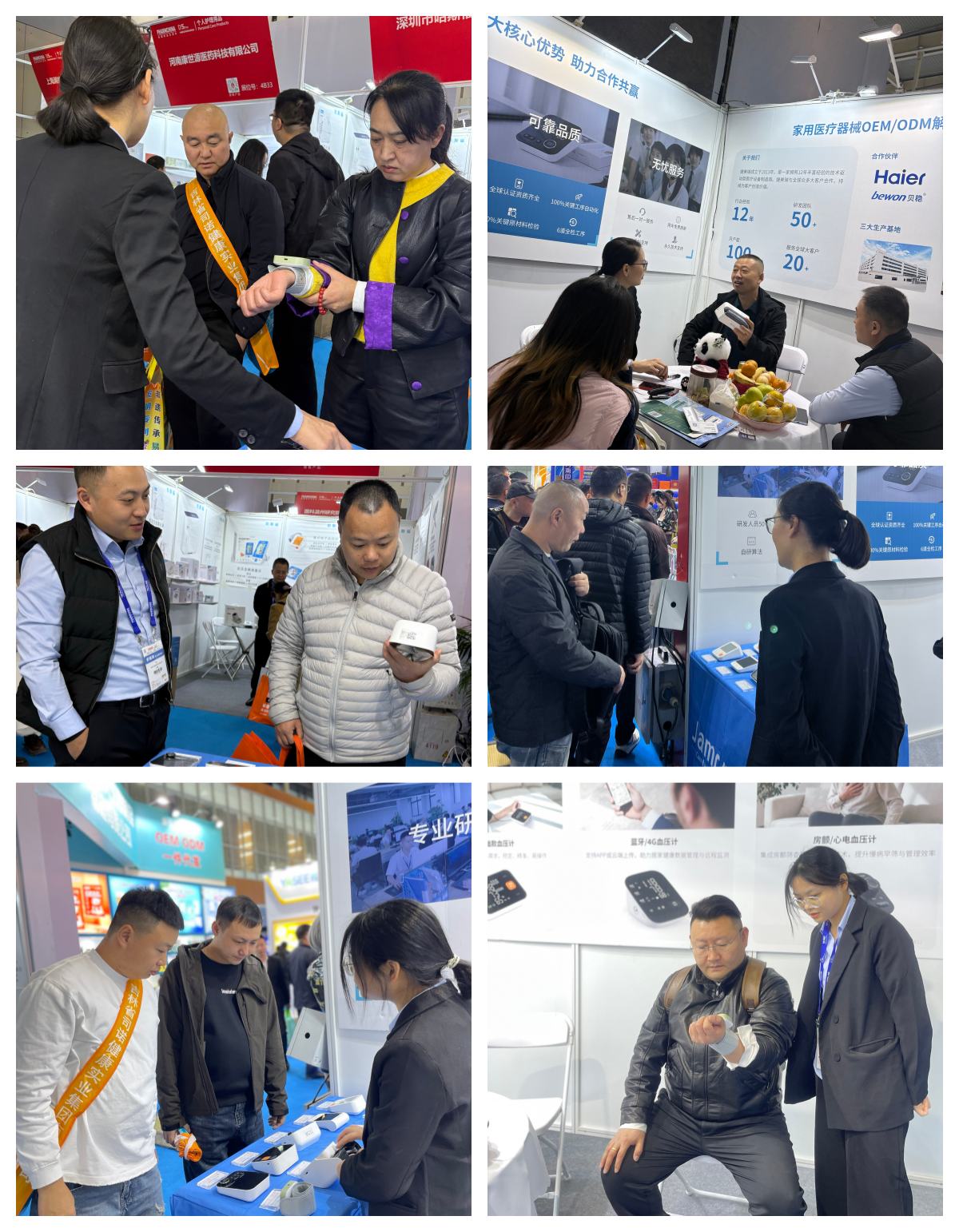 中文图.jpg 中文图.jpg