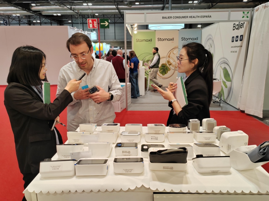 捷美瑞亮相Infarma 2026