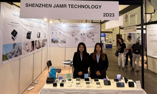 捷美瑞亮相 Medical Fair Asia 2026，展示血压监测创新技术与一站式OEM/ODM实力